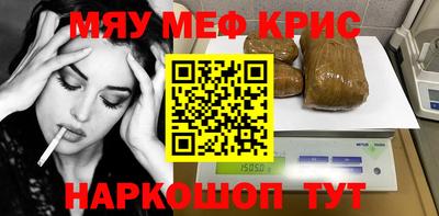 ГАЛЛЮЦИНОГЕННЫЕ ГРИБЫ Донецк
