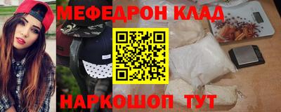 ГАЛЛЮЦИНОГЕННЫЕ ГРИБЫ Донецк