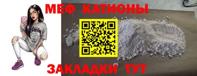 ГАЛЛЮЦИНОГЕННЫЕ ГРИБЫ Донецк