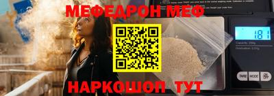 mix Дубна