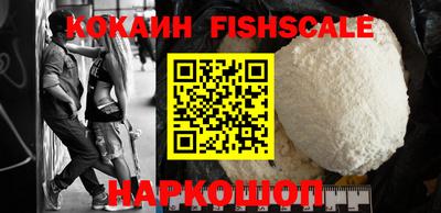 ГАЛЛЮЦИНОГЕННЫЕ ГРИБЫ Донецк