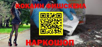 mix Дубна