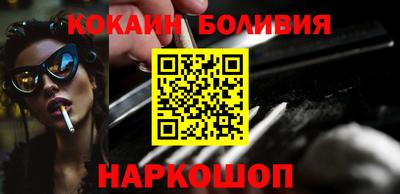 mix Дубна