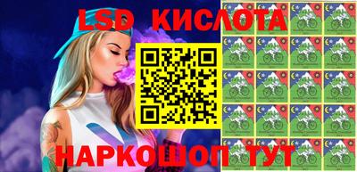 mix Дубна