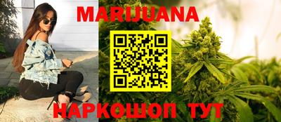 ГАЛЛЮЦИНОГЕННЫЕ ГРИБЫ Донецк