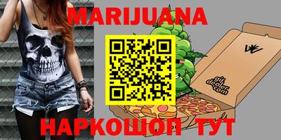 ГАЛЛЮЦИНОГЕННЫЕ ГРИБЫ Донецк