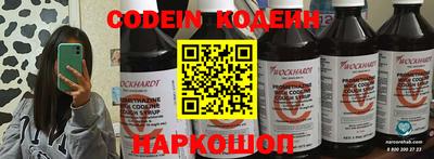 ГАЛЛЮЦИНОГЕННЫЕ ГРИБЫ Донецк