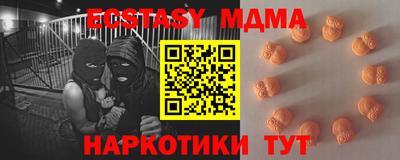 mix Дубна