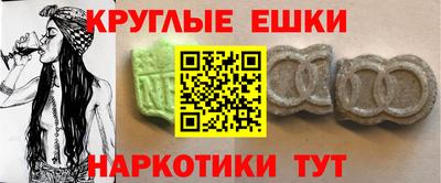 mix Дубна