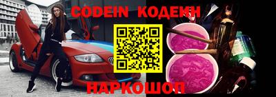 ГАЛЛЮЦИНОГЕННЫЕ ГРИБЫ Донецк