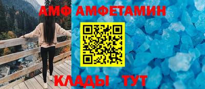 mix Дубна