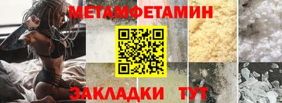 ГАЛЛЮЦИНОГЕННЫЕ ГРИБЫ Донецк