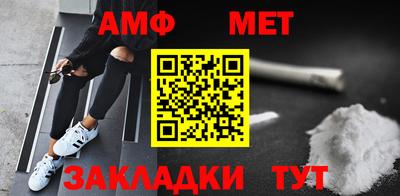 ГАЛЛЮЦИНОГЕННЫЕ ГРИБЫ Донецк