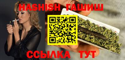 mix Дубна