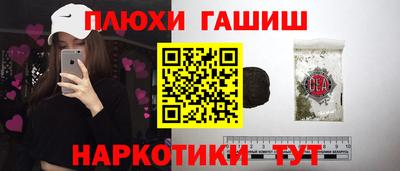 mix Дубна