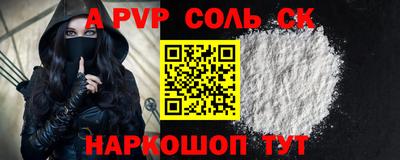 mix Дубна
