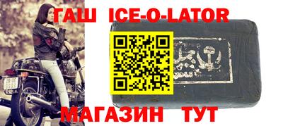 mix Дубна