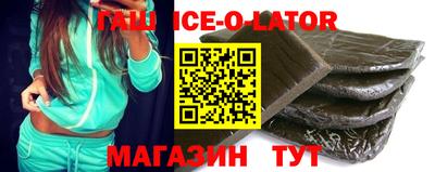 mix Дубна