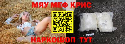 mix Дубна