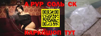mix Дубна