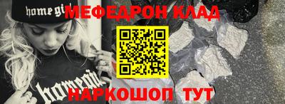 ГАЛЛЮЦИНОГЕННЫЕ ГРИБЫ Донецк