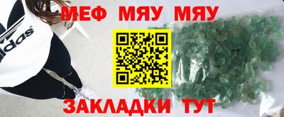 спиды Донской